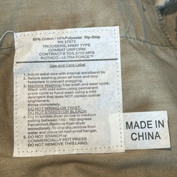Rothco Ultra Force Mens Army Combat Camo Pants Large-Regular 35"-38" Waist - Picture 5 of 11